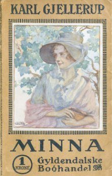 обложка аудиокниги Мельница