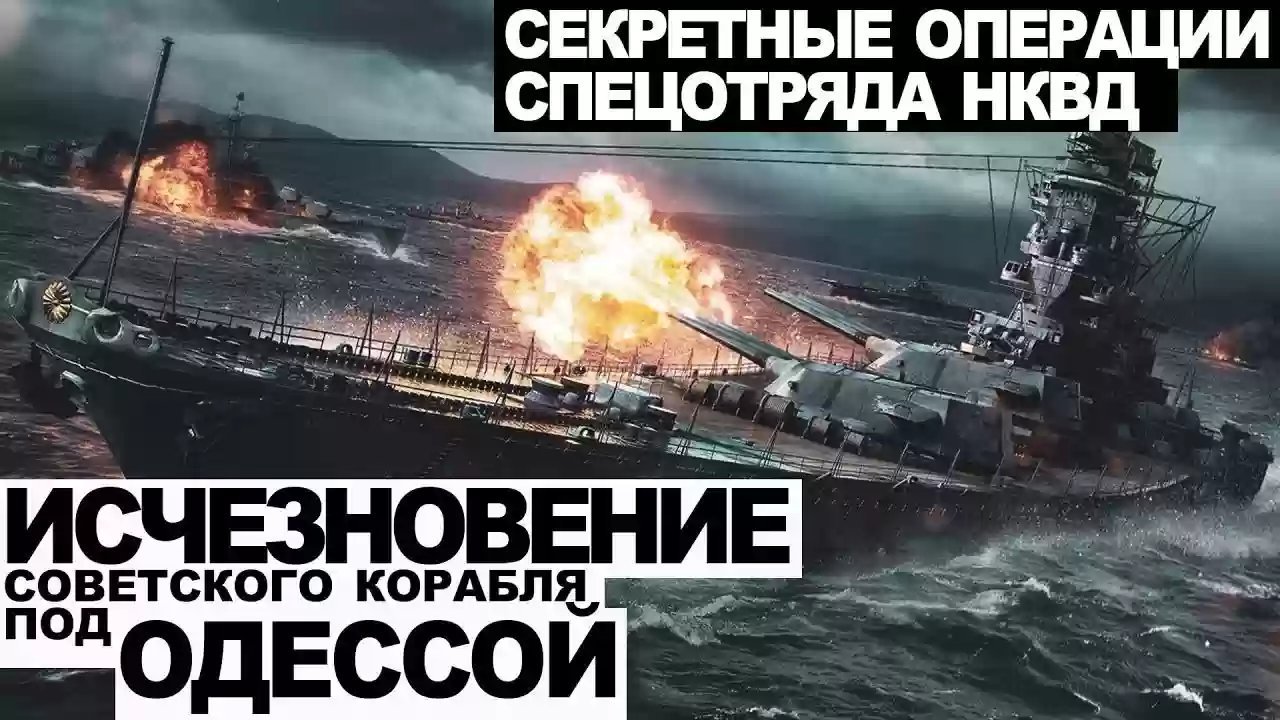 обложка аудиокниги Голландец