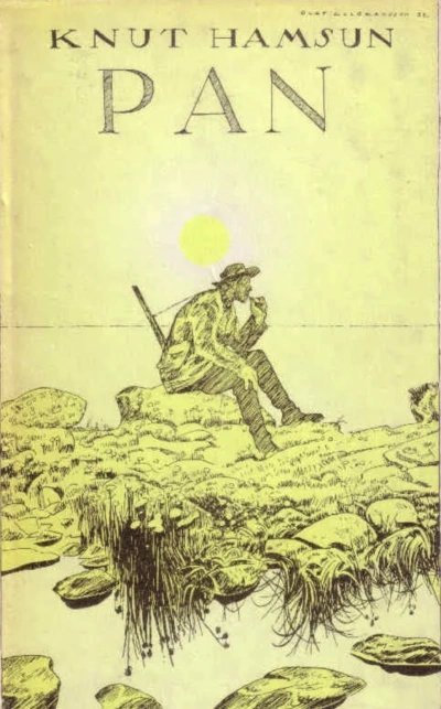 обложка аудиокниги Пан. Смерть Глана