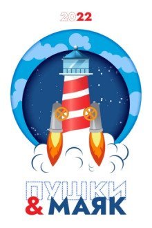 обложка аудиокниги Калина