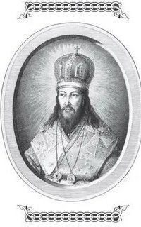 обложка аудиокниги Жития святых. Месяц май