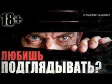 обложка аудиокниги Любопытно