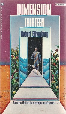 обложка аудиокниги Пересадочная станция