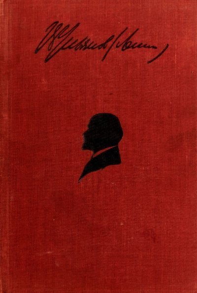 обложка аудиокниги Собрание Произведений