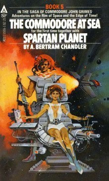 обложка аудиокниги Запретная планета