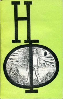 обложка аудиокниги Лех и Чисон