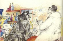 обложка аудиокниги Что дозволено человеку