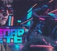 обложка аудиокниги Слепая сеть