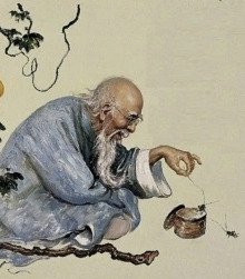 обложка аудиокниги Притчи, практические советы, высказывания мудрецов