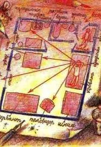 обложка аудиокниги Мышь четырёхмерная