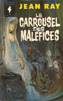 обложка аудиокниги Смерть людоеда...