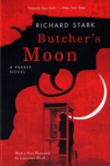 обложка аудиокниги Луна мясника