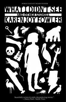 обложка аудиокниги То, чего я не увидела