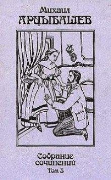 обложка аудиокниги Старая история