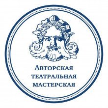 обложка аудиокниги Театральная мастерская 1