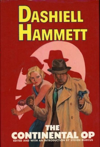 обложка аудиокниги Обрывок газеты