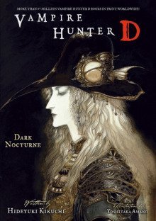 обложка аудиокниги Тёмный ноктюрн