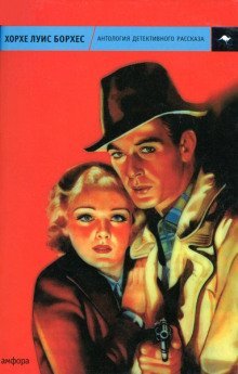 обложка аудиокниги Умереть бы раньше, чем проснуться