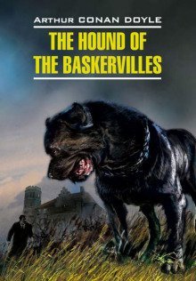 обложка аудиокниги Собака Баскервилей (The Hound of the Baskervilles)