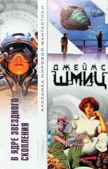 обложка аудиокниги Прекрасный повод поорать от ужаса