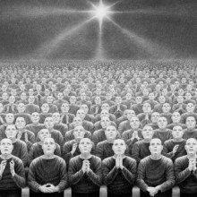 обложка аудиокниги Билет в новый год