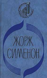 обложка аудиокниги Ноябрь