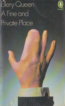 обложка аудиокниги Приятное и уединенное место