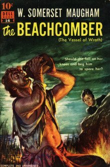 обложка аудиокниги Сосуд гнева