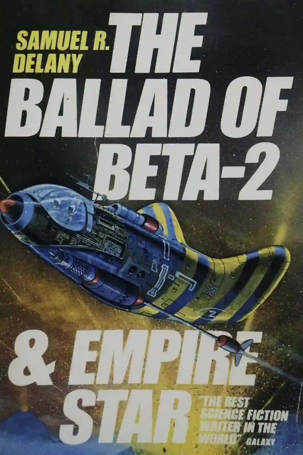 обложка аудиокниги Баллада о Бете-2