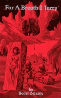 обложка аудиокниги Жизнь, которую я ждал