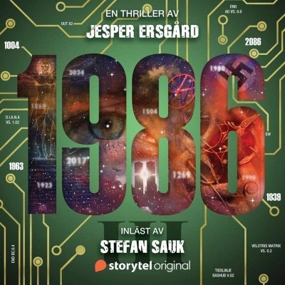 обложка аудиокниги 1986. Сезон 3