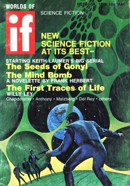 обложка аудиокниги Не кто иной, как я…