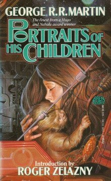 обложка аудиокниги Тупиковый вариант