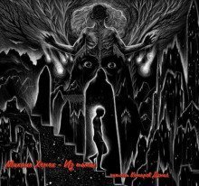 обложка аудиокниги Из тьмы