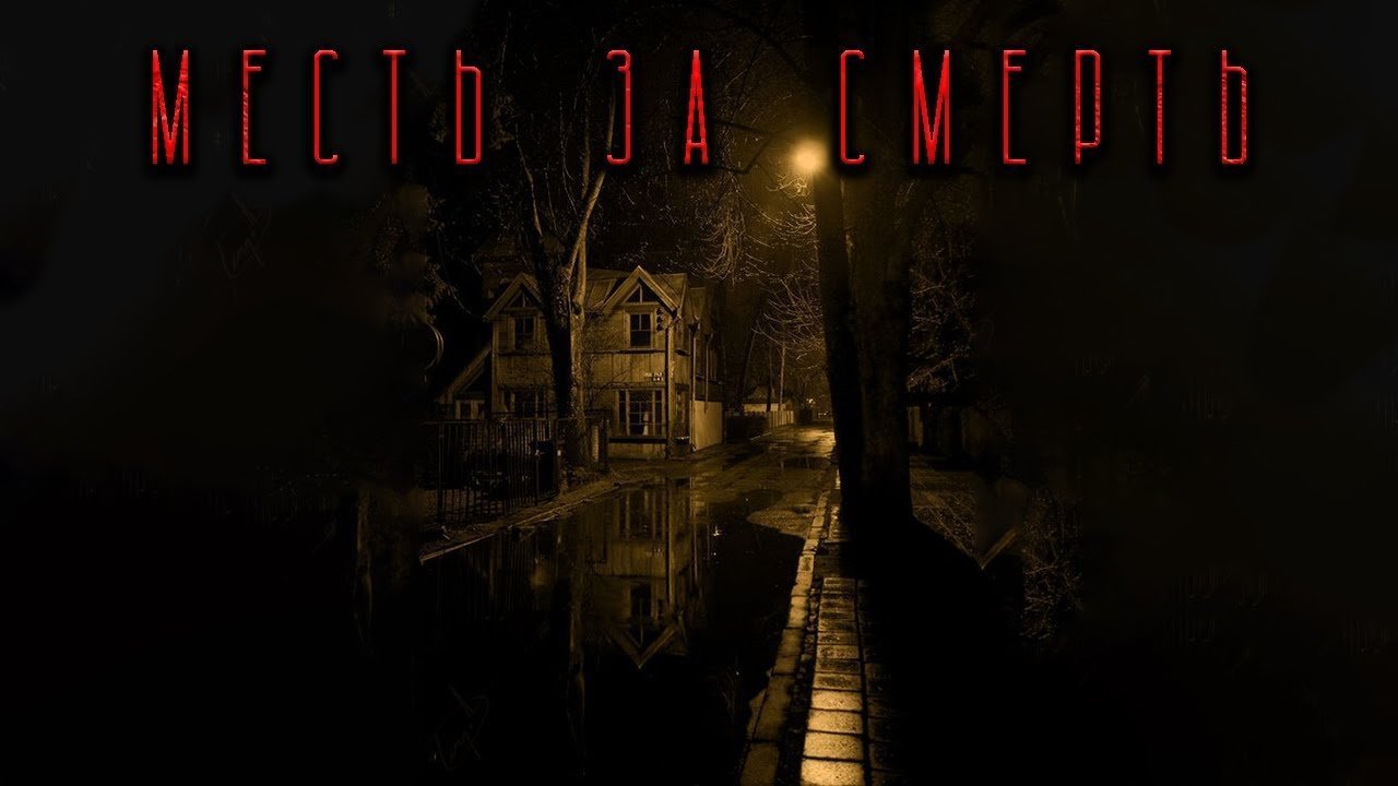 обложка аудиокниги Несуразные сказки деды Вовы