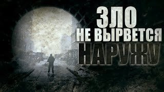 обложка аудиокниги Последний рубеж