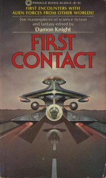 обложка аудиокниги Не навсегда!