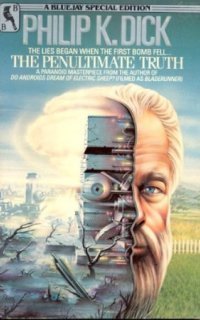 обложка аудиокниги В мире Йоны