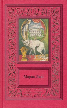 обложка аудиокниги Всего лишь тень