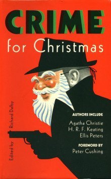 обложка аудиокниги Удачное решение