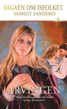 обложка аудиокниги Томление