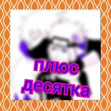 обложка аудиокниги В мире Наруто со способностью контролировать время [Том 8]