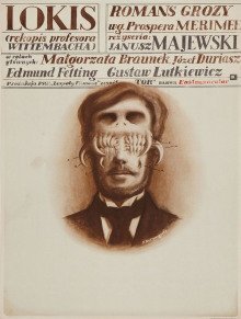 обложка аудиокниги Локис (Рукопись профессора Виттенбаха)