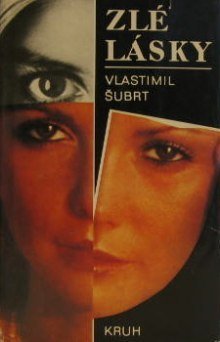 обложка аудиокниги Конец королевы