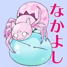 обложка аудиокниги Официальный кроссовер паучка и слизи