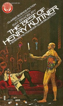 обложка аудиокниги То, что вам нужно