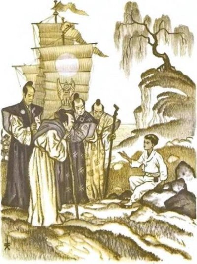 обложка аудиокниги Зеркальный раб