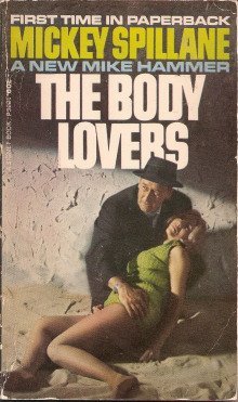 обложка аудиокниги Любители тел