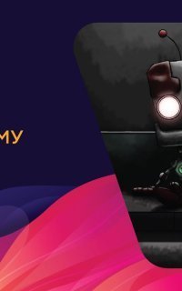 обложка аудиокниги Робот, которому захотелось спать