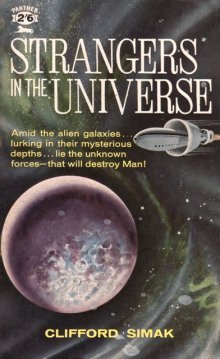 обложка аудиокниги Мираж